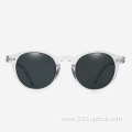 Round Classic Design Acetate Men's Sunglasses